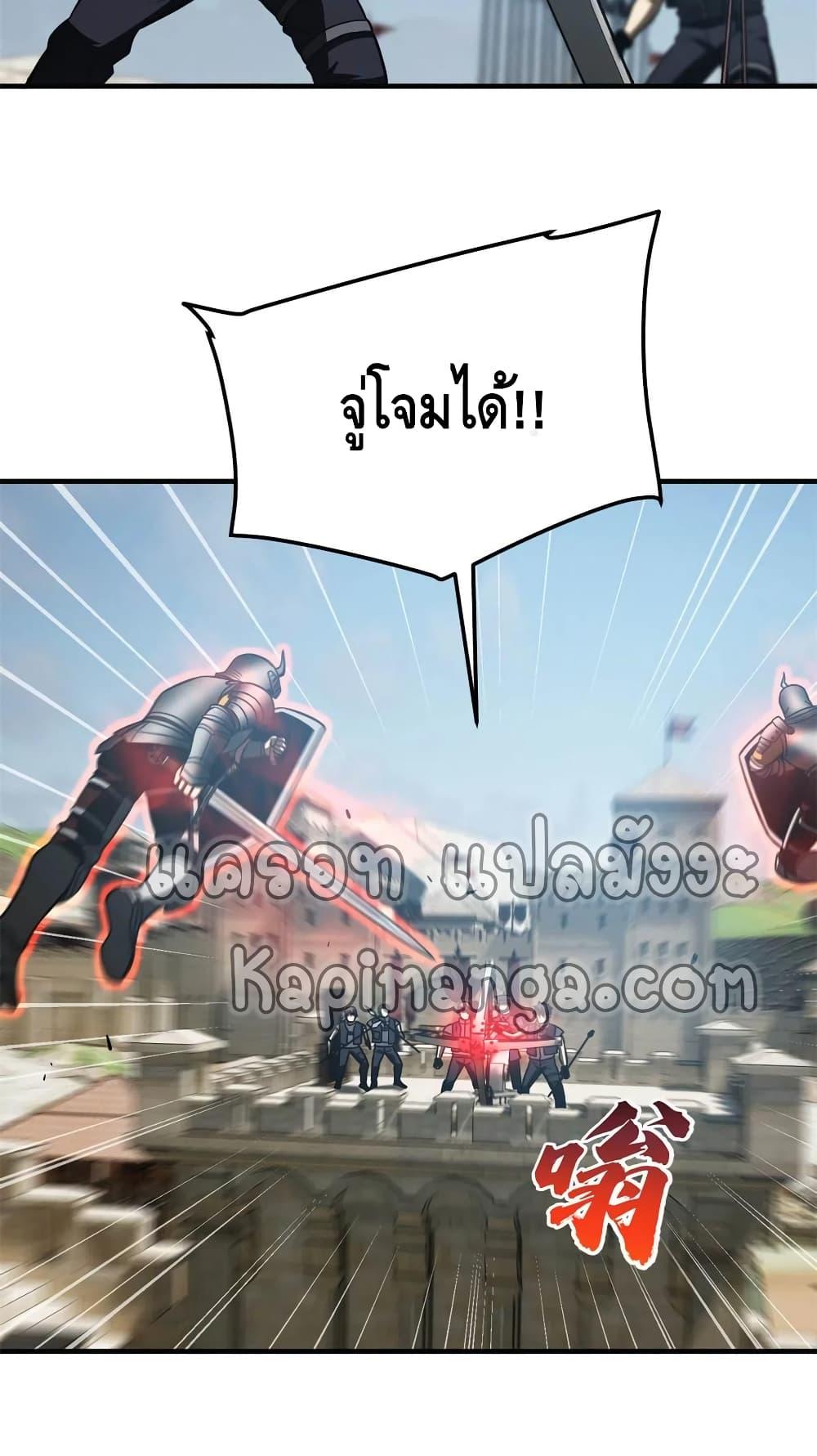 Manga-lc-com อ่านมังงะ อ่านการ์ตูน ออนไลน์ ฟรี Global Martial Arts ระบบจอมยุทธสุดโกงแห่งโลกคู่ขนาน ตอนที่ 1 2 3 4 5 6 7 8 9 10 11 12 13 14 ฟรี ไม่มีโฆษณา Manga-lc - อ่าน มังงะ อ่าน การ์ตูน ออนไลน์ อ่านมังงะ ฟรี