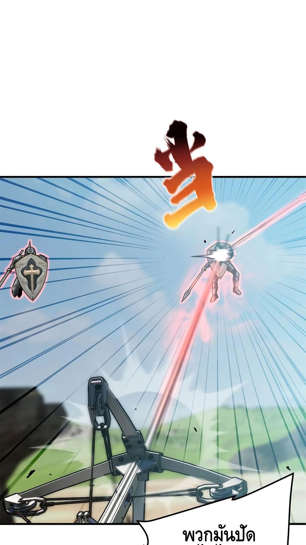 Manga-lc-com อ่านมังงะ อ่านการ์ตูน ออนไลน์ ฟรี Global Martial Arts ระบบจอมยุทธสุดโกงแห่งโลกคู่ขนาน ตอนที่ 1 2 3 4 5 6 7 8 9 10 11 12 13 14 ฟรี ไม่มีโฆษณา Manga-lc - อ่าน มังงะ อ่าน การ์ตูน ออนไลน์ อ่านมังงะ ฟรี