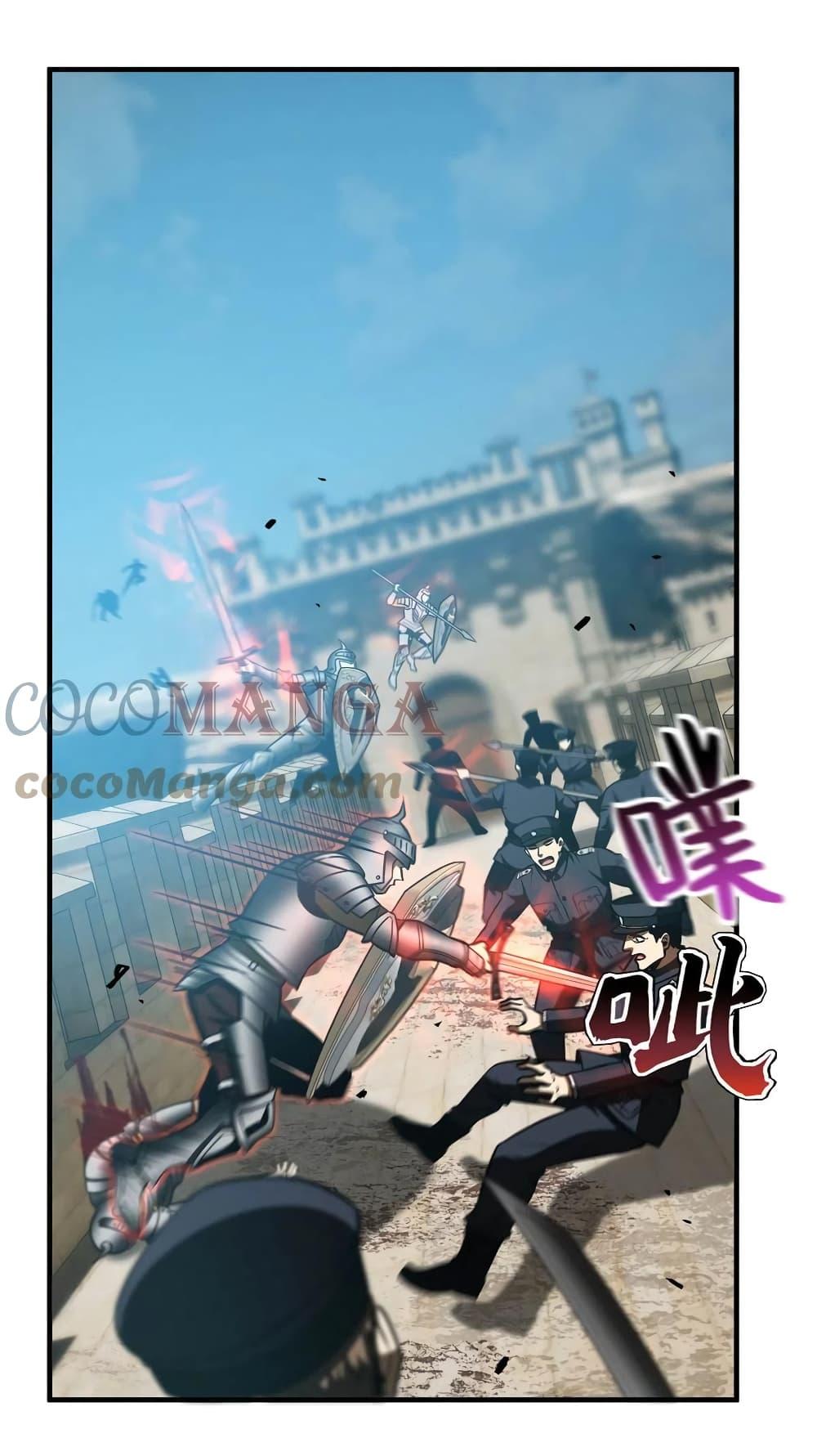 Manga-lc-com อ่านมังงะ อ่านการ์ตูน ออนไลน์ ฟรี Global Martial Arts ระบบจอมยุทธสุดโกงแห่งโลกคู่ขนาน ตอนที่ 1 2 3 4 5 6 7 8 9 10 11 12 13 14 ฟรี ไม่มีโฆษณา Manga-lc - อ่าน มังงะ อ่าน การ์ตูน ออนไลน์ อ่านมังงะ ฟรี