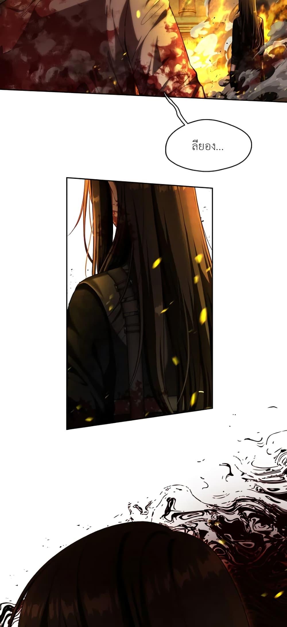 Manga-lc-com อ่านมังงะ อ่านการ์ตูน ออนไลน์ ฟรี The S-Class Hunter Doesn’t Want to Be a Villainous Princess ตอนที่ 1 2 3 4 5 6 7 8 9 10 11 12 13 14 ฟรี ไม่มีโฆษณา Manga-lc - อ่าน มังงะ อ่าน การ์ตูน ออนไลน์ อ่านมังงะ ฟรี