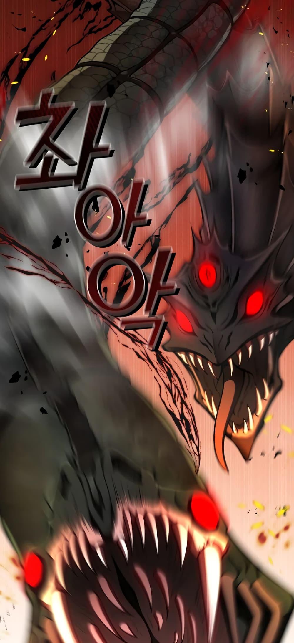 Manga-lc-com อ่านมังงะ อ่านการ์ตูน ออนไลน์ ฟรี The S-Class Hunter Doesn’t Want to Be a Villainous Princess ตอนที่ 1 2 3 4 5 6 7 8 9 10 11 12 13 14 ฟรี ไม่มีโฆษณา Manga-lc - อ่าน มังงะ อ่าน การ์ตูน ออนไลน์ อ่านมังงะ ฟรี