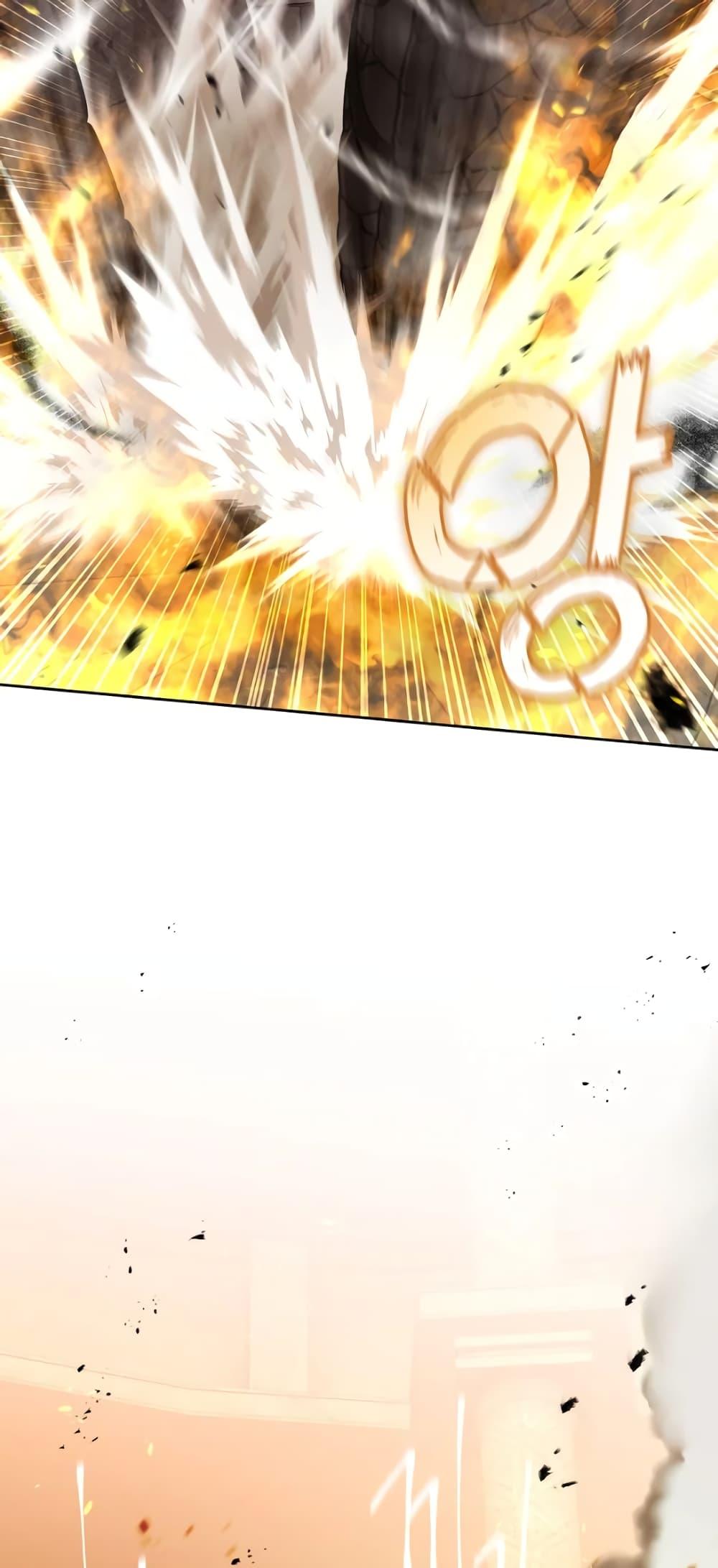 Manga-lc-com อ่านมังงะ อ่านการ์ตูน ออนไลน์ ฟรี The S-Class Hunter Doesn’t Want to Be a Villainous Princess ตอนที่ 1 2 3 4 5 6 7 8 9 10 11 12 13 14 ฟรี ไม่มีโฆษณา Manga-lc - อ่าน มังงะ อ่าน การ์ตูน ออนไลน์ อ่านมังงะ ฟรี