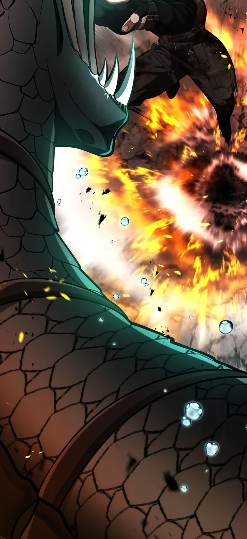 Manga-lc-com อ่านมังงะ อ่านการ์ตูน ออนไลน์ ฟรี The S-Class Hunter Doesn’t Want to Be a Villainous Princess ตอนที่ 1 2 3 4 5 6 7 8 9 10 11 12 13 14 ฟรี ไม่มีโฆษณา Manga-lc - อ่าน มังงะ อ่าน การ์ตูน ออนไลน์ อ่านมังงะ ฟรี