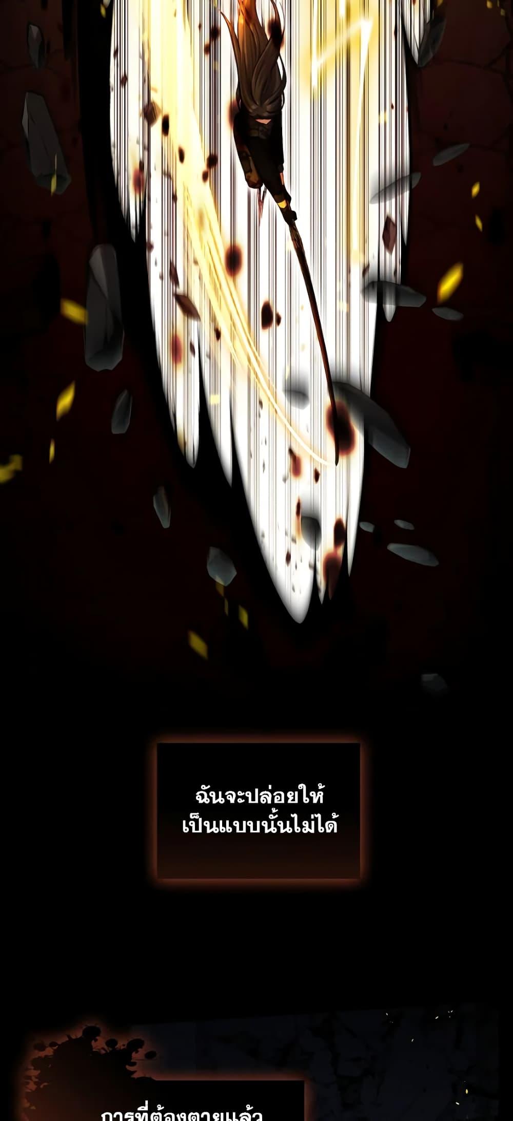 Manga-lc-com อ่านมังงะ อ่านการ์ตูน ออนไลน์ ฟรี The S-Class Hunter Doesn’t Want to Be a Villainous Princess ตอนที่ 1 2 3 4 5 6 7 8 9 10 11 12 13 14 ฟรี ไม่มีโฆษณา Manga-lc - อ่าน มังงะ อ่าน การ์ตูน ออนไลน์ อ่านมังงะ ฟรี