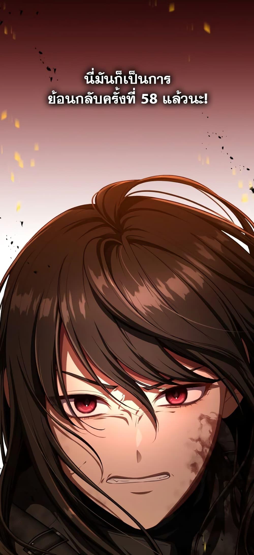 Manga-lc-com อ่านมังงะ อ่านการ์ตูน ออนไลน์ ฟรี The S-Class Hunter Doesn’t Want to Be a Villainous Princess ตอนที่ 1 2 3 4 5 6 7 8 9 10 11 12 13 14 ฟรี ไม่มีโฆษณา Manga-lc - อ่าน มังงะ อ่าน การ์ตูน ออนไลน์ อ่านมังงะ ฟรี