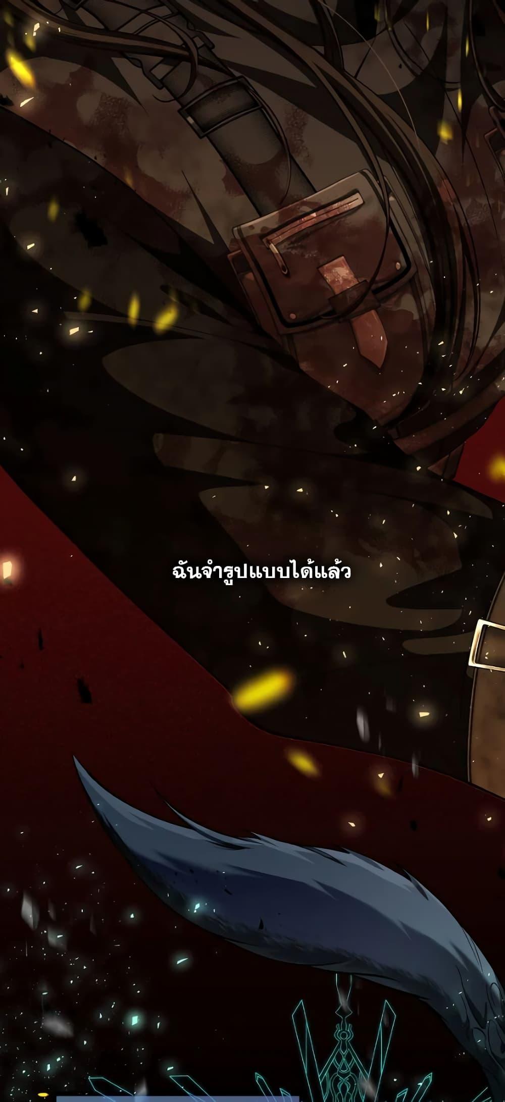 Manga-lc-com อ่านมังงะ อ่านการ์ตูน ออนไลน์ ฟรี The S-Class Hunter Doesn’t Want to Be a Villainous Princess ตอนที่ 1 2 3 4 5 6 7 8 9 10 11 12 13 14 ฟรี ไม่มีโฆษณา Manga-lc - อ่าน มังงะ อ่าน การ์ตูน ออนไลน์ อ่านมังงะ ฟรี