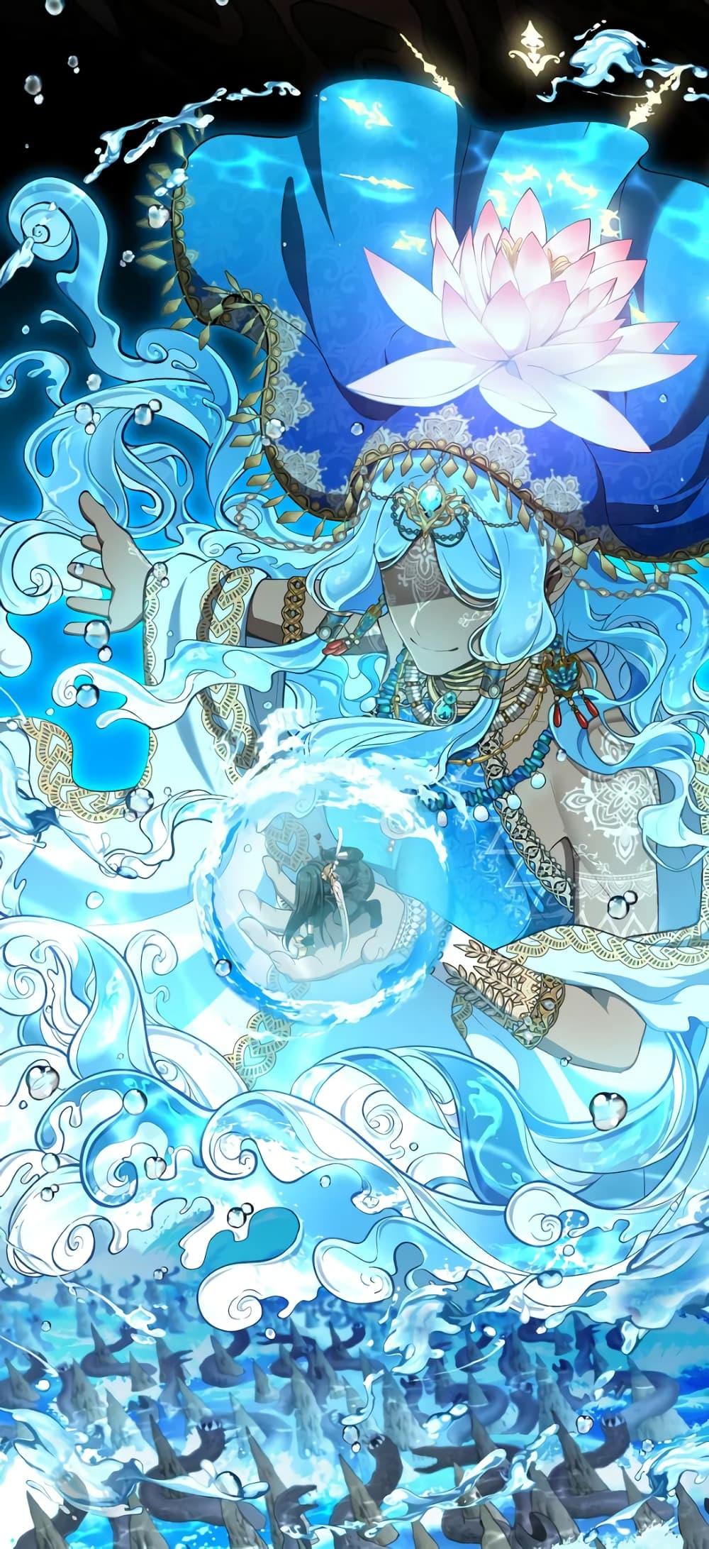 Manga-lc-com อ่านมังงะ อ่านการ์ตูน ออนไลน์ ฟรี The S-Class Hunter Doesn’t Want to Be a Villainous Princess ตอนที่ 1 2 3 4 5 6 7 8 9 10 11 12 13 14 ฟรี ไม่มีโฆษณา Manga-lc - อ่าน มังงะ อ่าน การ์ตูน ออนไลน์ อ่านมังงะ ฟรี