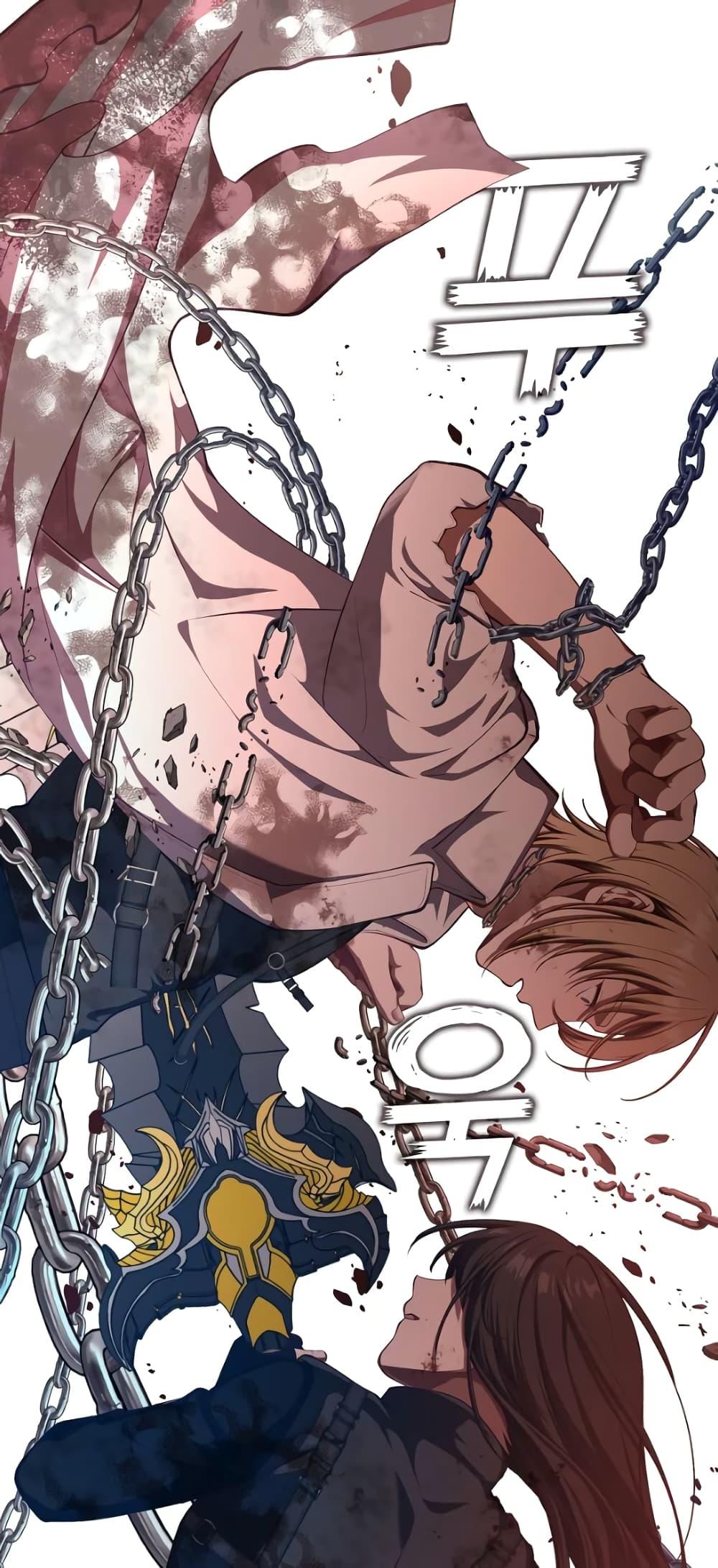Manga-lc-com อ่านมังงะ อ่านการ์ตูน ออนไลน์ ฟรี The S-Class Hunter Doesn’t Want to Be a Villainous Princess ตอนที่ 1 2 3 4 5 6 7 8 9 10 11 12 13 14 ฟรี ไม่มีโฆษณา Manga-lc - อ่าน มังงะ อ่าน การ์ตูน ออนไลน์ อ่านมังงะ ฟรี