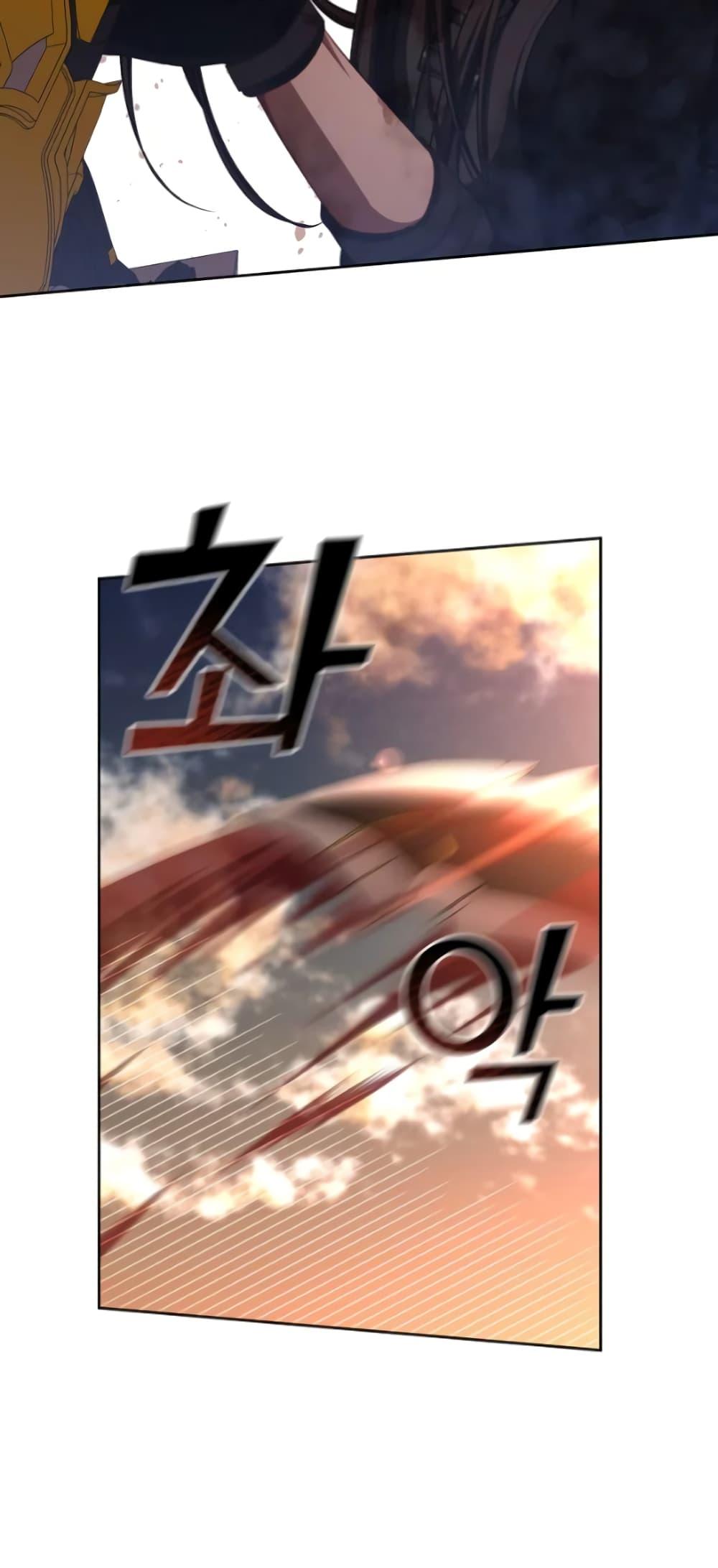 Manga-lc-com อ่านมังงะ อ่านการ์ตูน ออนไลน์ ฟรี The S-Class Hunter Doesn’t Want to Be a Villainous Princess ตอนที่ 1 2 3 4 5 6 7 8 9 10 11 12 13 14 ฟรี ไม่มีโฆษณา Manga-lc - อ่าน มังงะ อ่าน การ์ตูน ออนไลน์ อ่านมังงะ ฟรี