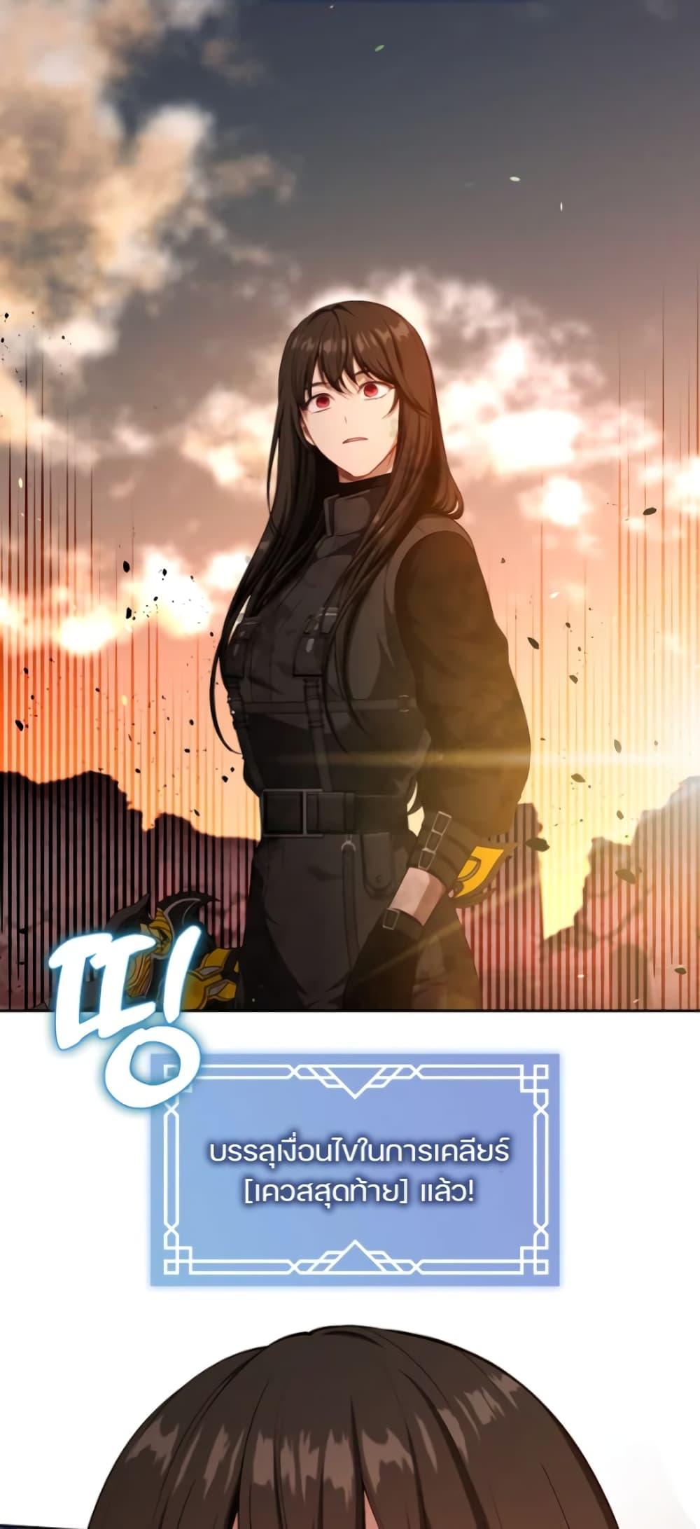 Manga-lc-com อ่านมังงะ อ่านการ์ตูน ออนไลน์ ฟรี The S-Class Hunter Doesn’t Want to Be a Villainous Princess ตอนที่ 1 2 3 4 5 6 7 8 9 10 11 12 13 14 ฟรี ไม่มีโฆษณา Manga-lc - อ่าน มังงะ อ่าน การ์ตูน ออนไลน์ อ่านมังงะ ฟรี