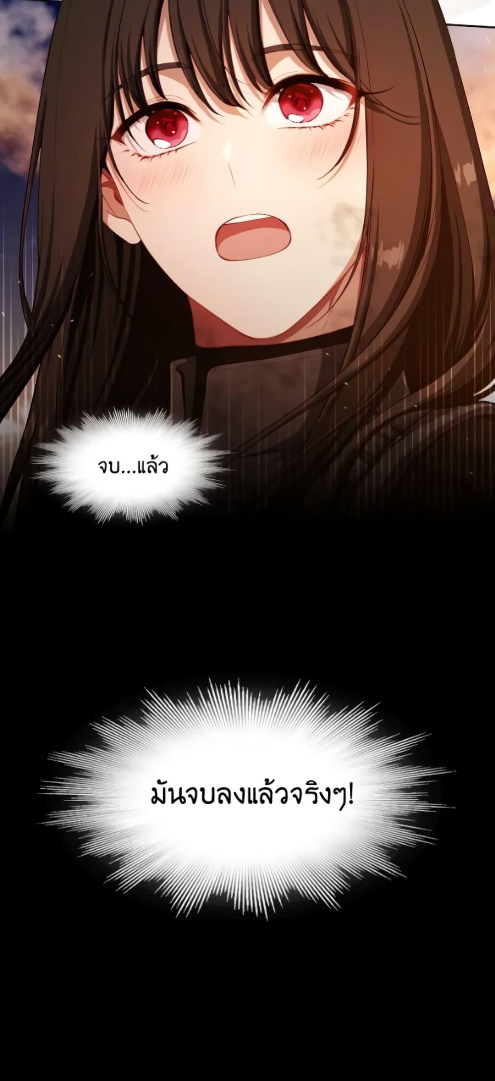 Manga-lc-com อ่านมังงะ อ่านการ์ตูน ออนไลน์ ฟรี The S-Class Hunter Doesn’t Want to Be a Villainous Princess ตอนที่ 1 2 3 4 5 6 7 8 9 10 11 12 13 14 ฟรี ไม่มีโฆษณา Manga-lc - อ่าน มังงะ อ่าน การ์ตูน ออนไลน์ อ่านมังงะ ฟรี