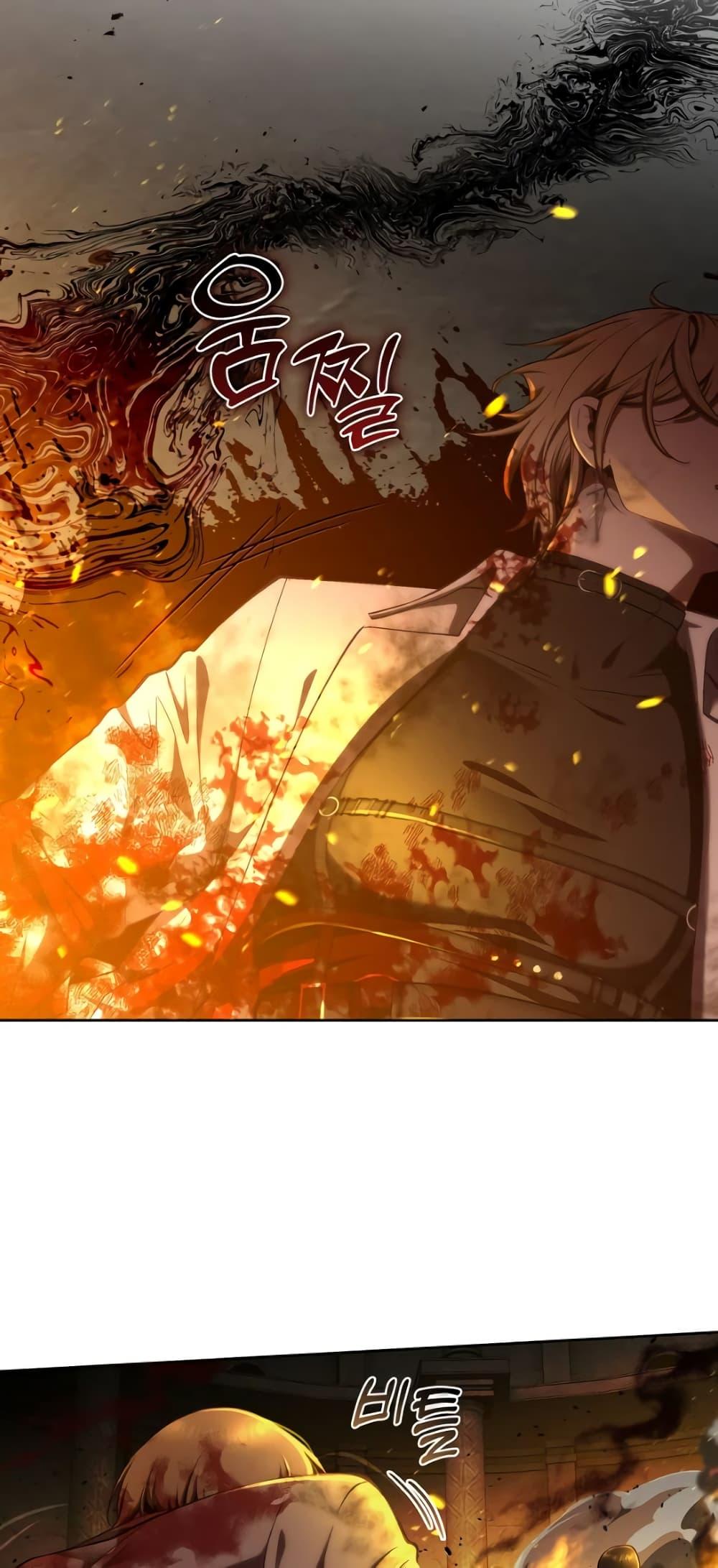 Manga-lc-com อ่านมังงะ อ่านการ์ตูน ออนไลน์ ฟรี The S-Class Hunter Doesn’t Want to Be a Villainous Princess ตอนที่ 1 2 3 4 5 6 7 8 9 10 11 12 13 14 ฟรี ไม่มีโฆษณา Manga-lc - อ่าน มังงะ อ่าน การ์ตูน ออนไลน์ อ่านมังงะ ฟรี