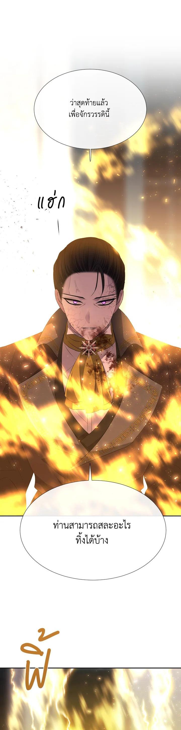 Manga-lc-com อ่านมังงะ อ่านการ์ตูน ออนไลน์ ฟรี Charlotte Has Five Disciples ตอนที่ 1 2 3 4 5 6 7 8 9 10 11 12 13 14 ฟรี ไม่มีโฆษณา Manga-lc - อ่าน มังงะ อ่าน การ์ตูน ออนไลน์ อ่านมังงะ ฟรี