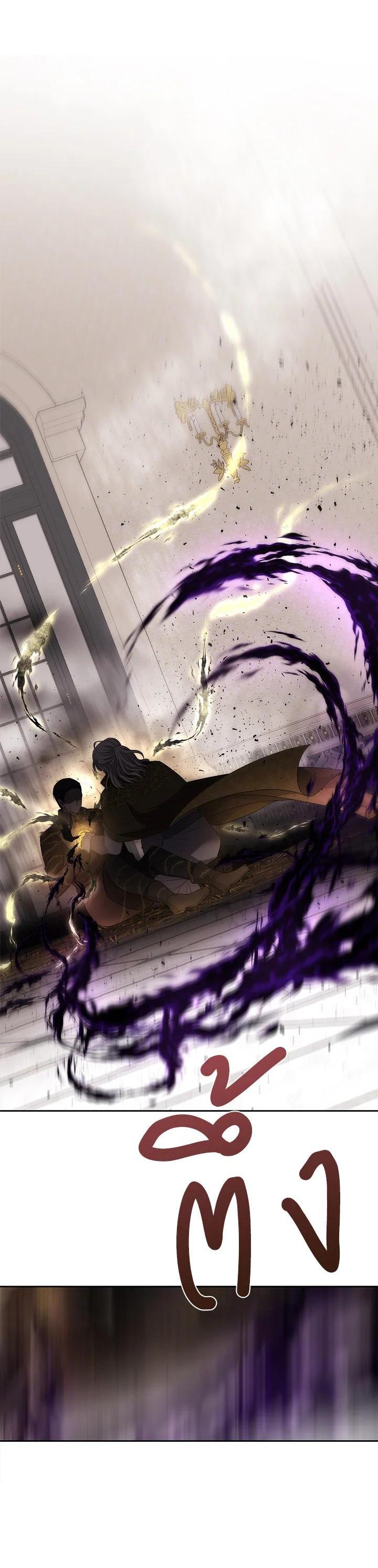 Manga-lc-com อ่านมังงะ อ่านการ์ตูน ออนไลน์ ฟรี Charlotte Has Five Disciples ตอนที่ 1 2 3 4 5 6 7 8 9 10 11 12 13 14 ฟรี ไม่มีโฆษณา Manga-lc - อ่าน มังงะ อ่าน การ์ตูน ออนไลน์ อ่านมังงะ ฟรี