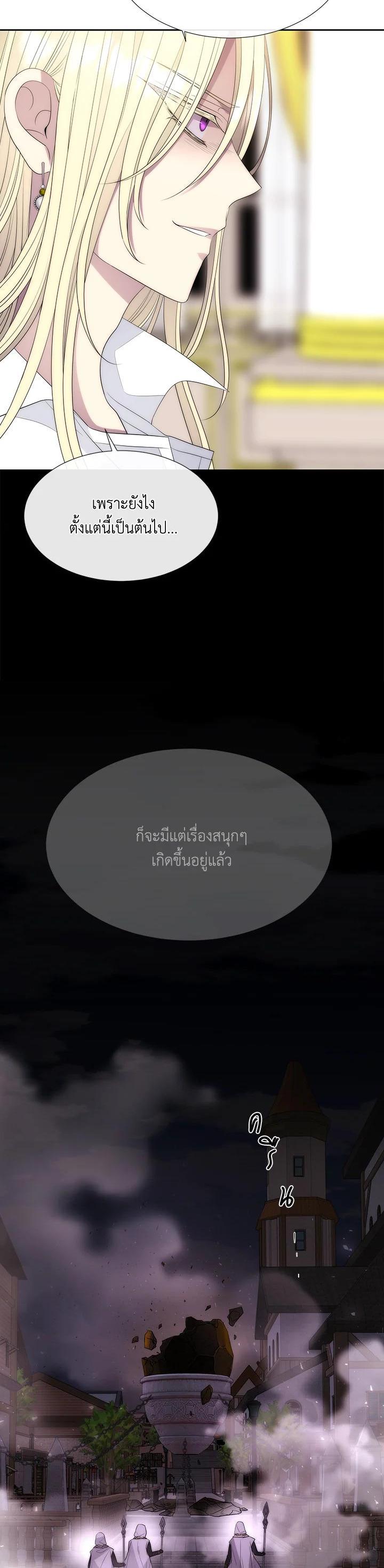 Manga-lc-com อ่านมังงะ อ่านการ์ตูน ออนไลน์ ฟรี Charlotte Has Five Disciples ตอนที่ 1 2 3 4 5 6 7 8 9 10 11 12 13 14 ฟรี ไม่มีโฆษณา Manga-lc - อ่าน มังงะ อ่าน การ์ตูน ออนไลน์ อ่านมังงะ ฟรี