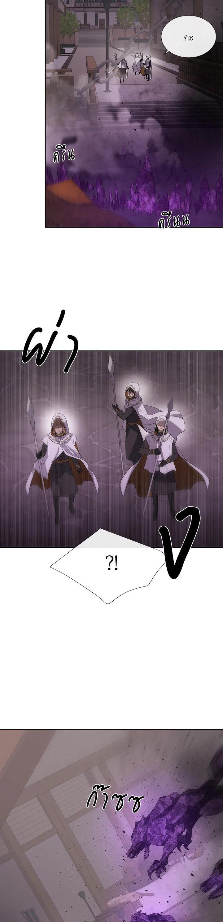 Manga-lc-com อ่านมังงะ อ่านการ์ตูน ออนไลน์ ฟรี Charlotte Has Five Disciples ตอนที่ 1 2 3 4 5 6 7 8 9 10 11 12 13 14 ฟรี ไม่มีโฆษณา Manga-lc - อ่าน มังงะ อ่าน การ์ตูน ออนไลน์ อ่านมังงะ ฟรี