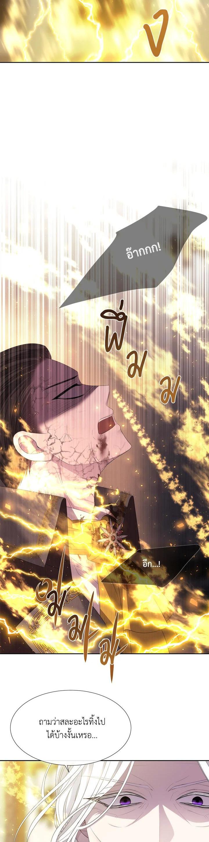 Manga-lc-com อ่านมังงะ อ่านการ์ตูน ออนไลน์ ฟรี Charlotte Has Five Disciples ตอนที่ 1 2 3 4 5 6 7 8 9 10 11 12 13 14 ฟรี ไม่มีโฆษณา Manga-lc - อ่าน มังงะ อ่าน การ์ตูน ออนไลน์ อ่านมังงะ ฟรี