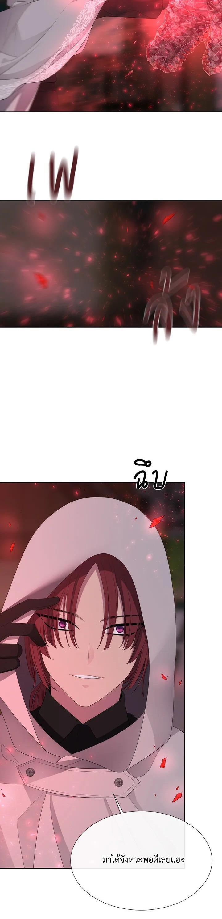 Manga-lc-com อ่านมังงะ อ่านการ์ตูน ออนไลน์ ฟรี Charlotte Has Five Disciples ตอนที่ 1 2 3 4 5 6 7 8 9 10 11 12 13 14 ฟรี ไม่มีโฆษณา Manga-lc - อ่าน มังงะ อ่าน การ์ตูน ออนไลน์ อ่านมังงะ ฟรี