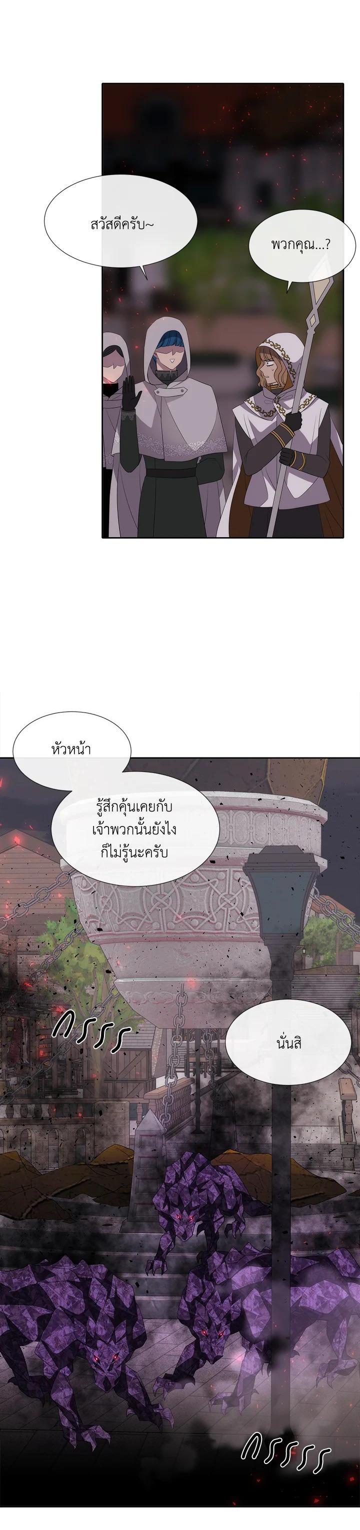 Manga-lc-com อ่านมังงะ อ่านการ์ตูน ออนไลน์ ฟรี Charlotte Has Five Disciples ตอนที่ 1 2 3 4 5 6 7 8 9 10 11 12 13 14 ฟรี ไม่มีโฆษณา Manga-lc - อ่าน มังงะ อ่าน การ์ตูน ออนไลน์ อ่านมังงะ ฟรี