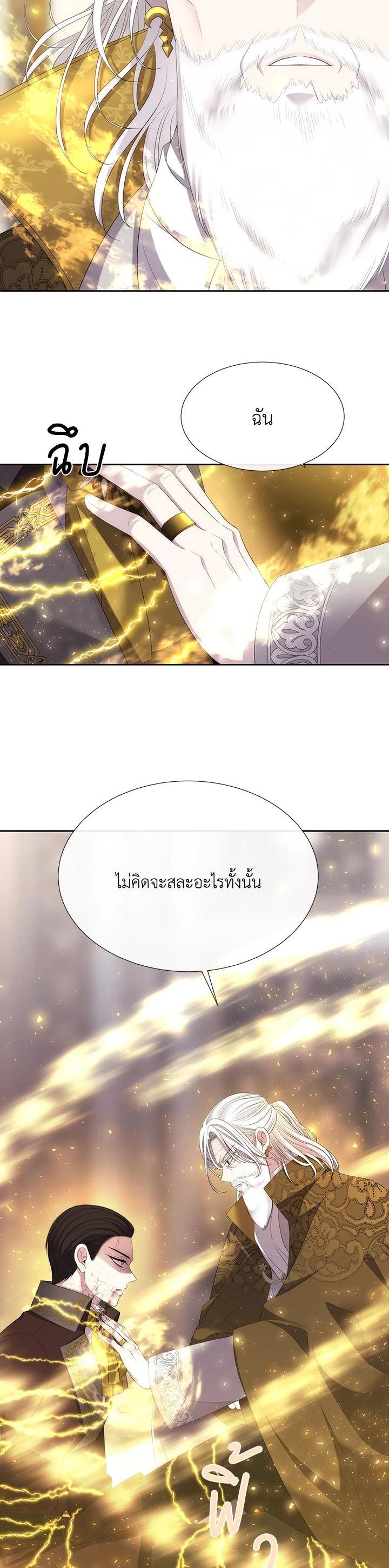 Manga-lc-com อ่านมังงะ อ่านการ์ตูน ออนไลน์ ฟรี Charlotte Has Five Disciples ตอนที่ 1 2 3 4 5 6 7 8 9 10 11 12 13 14 ฟรี ไม่มีโฆษณา Manga-lc - อ่าน มังงะ อ่าน การ์ตูน ออนไลน์ อ่านมังงะ ฟรี