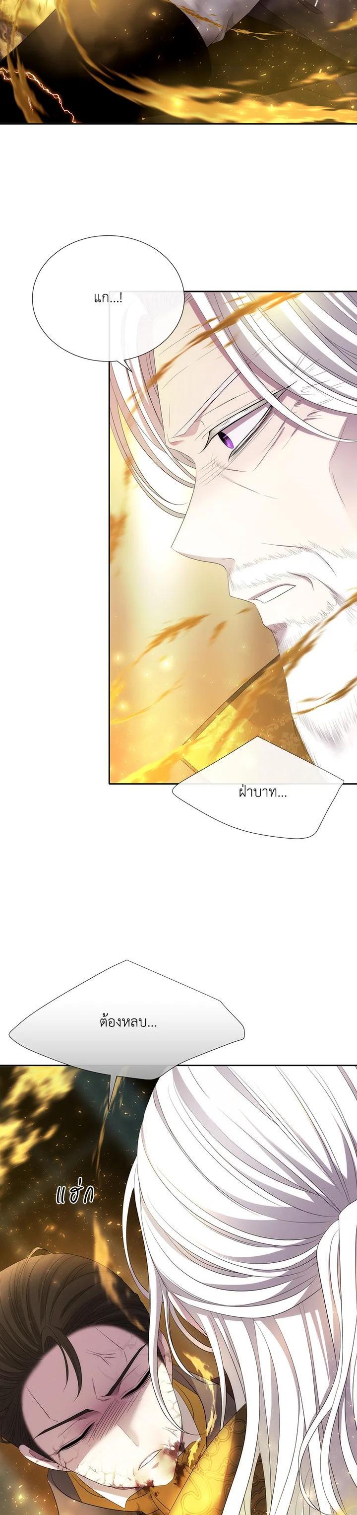 Manga-lc-com อ่านมังงะ อ่านการ์ตูน ออนไลน์ ฟรี Charlotte Has Five Disciples ตอนที่ 1 2 3 4 5 6 7 8 9 10 11 12 13 14 ฟรี ไม่มีโฆษณา Manga-lc - อ่าน มังงะ อ่าน การ์ตูน ออนไลน์ อ่านมังงะ ฟรี