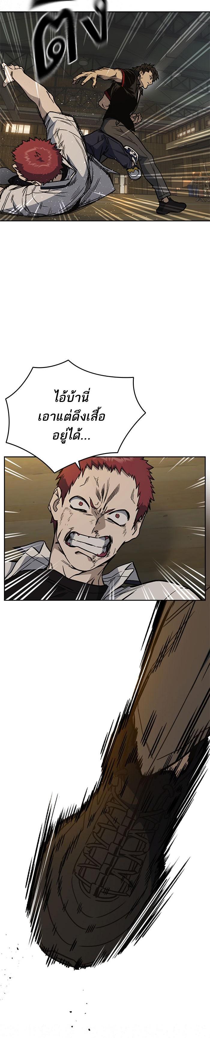 Manga-lc-com อ่านมังงะ อ่านการ์ตูน ออนไลน์ ฟรี Study Group แก๊งเด็กเรียนห้าวตีน ตอนที่ 1 2 3 4 5 6 7 8 9 10 11 12 13 14 ฟรี ไม่มีโฆษณา Manga-lc - อ่าน มังงะ อ่าน การ์ตูน ออนไลน์ อ่านมังงะ ฟรี