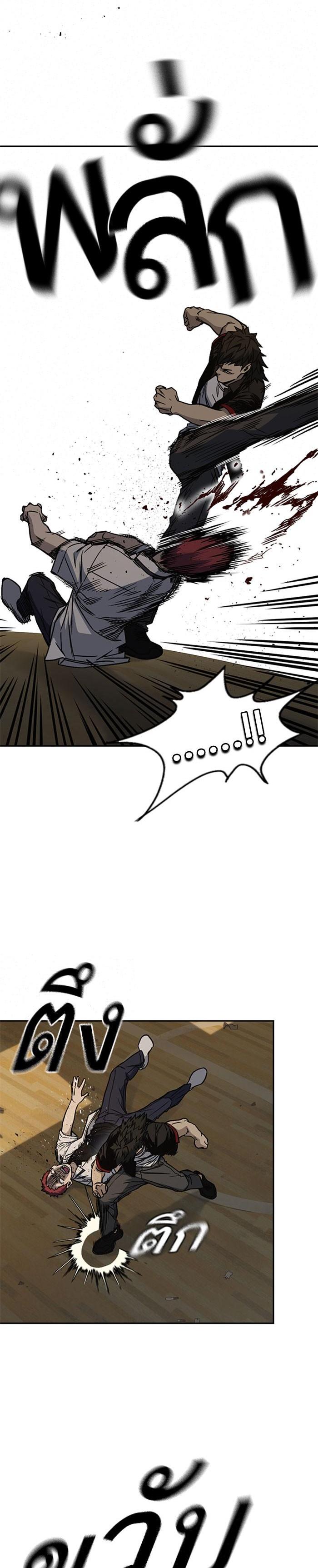 Manga-lc-com อ่านมังงะ อ่านการ์ตูน ออนไลน์ ฟรี Study Group แก๊งเด็กเรียนห้าวตีน ตอนที่ 1 2 3 4 5 6 7 8 9 10 11 12 13 14 ฟรี ไม่มีโฆษณา Manga-lc - อ่าน มังงะ อ่าน การ์ตูน ออนไลน์ อ่านมังงะ ฟรี