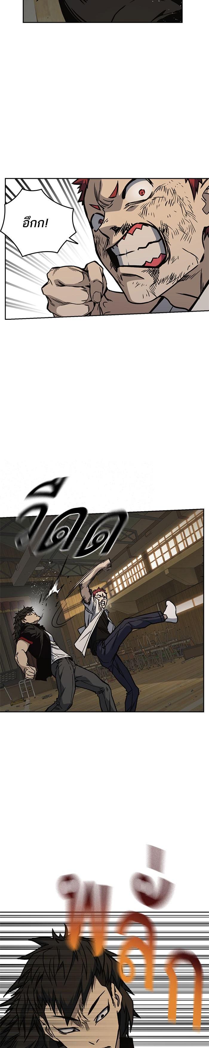 Manga-lc-com อ่านมังงะ อ่านการ์ตูน ออนไลน์ ฟรี Study Group แก๊งเด็กเรียนห้าวตีน ตอนที่ 1 2 3 4 5 6 7 8 9 10 11 12 13 14 ฟรี ไม่มีโฆษณา Manga-lc - อ่าน มังงะ อ่าน การ์ตูน ออนไลน์ อ่านมังงะ ฟรี