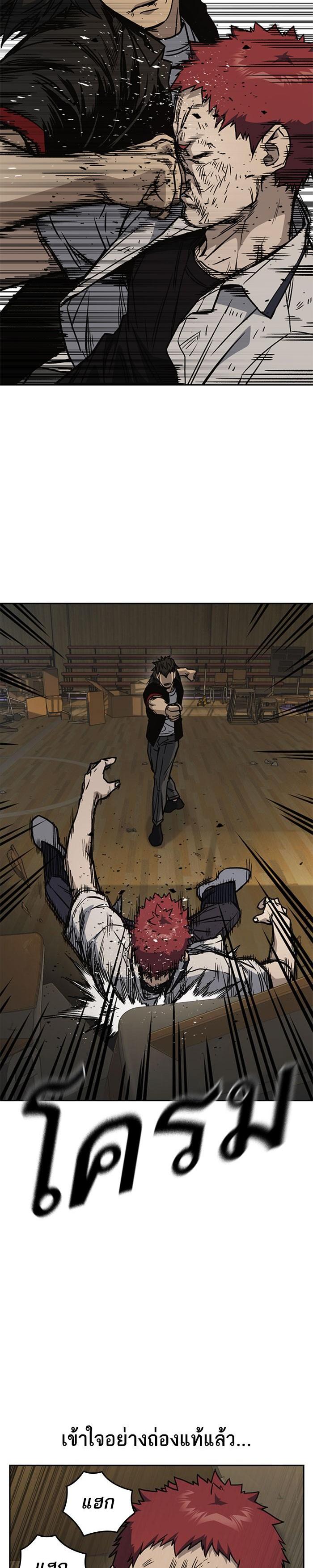 Manga-lc-com อ่านมังงะ อ่านการ์ตูน ออนไลน์ ฟรี Study Group แก๊งเด็กเรียนห้าวตีน ตอนที่ 1 2 3 4 5 6 7 8 9 10 11 12 13 14 ฟรี ไม่มีโฆษณา Manga-lc - อ่าน มังงะ อ่าน การ์ตูน ออนไลน์ อ่านมังงะ ฟรี