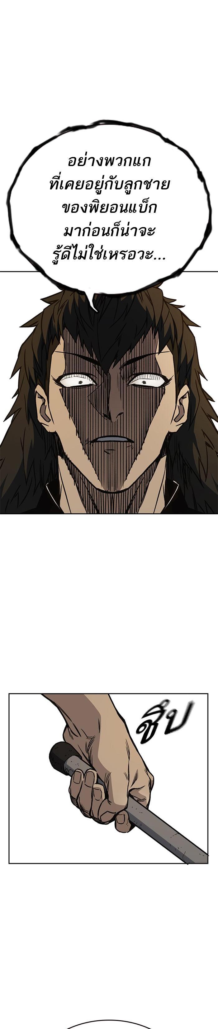 Manga-lc-com อ่านมังงะ อ่านการ์ตูน ออนไลน์ ฟรี Study Group แก๊งเด็กเรียนห้าวตีน ตอนที่ 1 2 3 4 5 6 7 8 9 10 11 12 13 14 ฟรี ไม่มีโฆษณา Manga-lc - อ่าน มังงะ อ่าน การ์ตูน ออนไลน์ อ่านมังงะ ฟรี