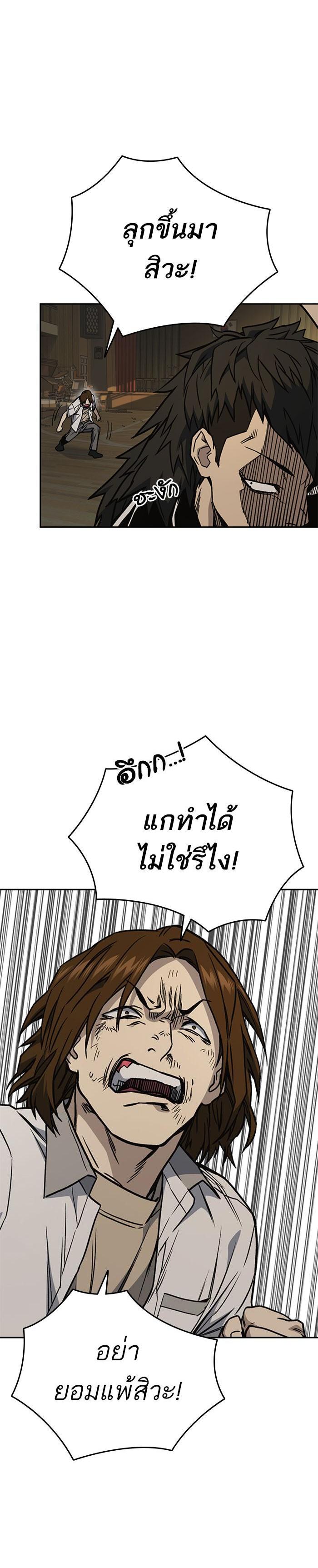 Manga-lc-com อ่านมังงะ อ่านการ์ตูน ออนไลน์ ฟรี Study Group แก๊งเด็กเรียนห้าวตีน ตอนที่ 1 2 3 4 5 6 7 8 9 10 11 12 13 14 ฟรี ไม่มีโฆษณา Manga-lc - อ่าน มังงะ อ่าน การ์ตูน ออนไลน์ อ่านมังงะ ฟรี