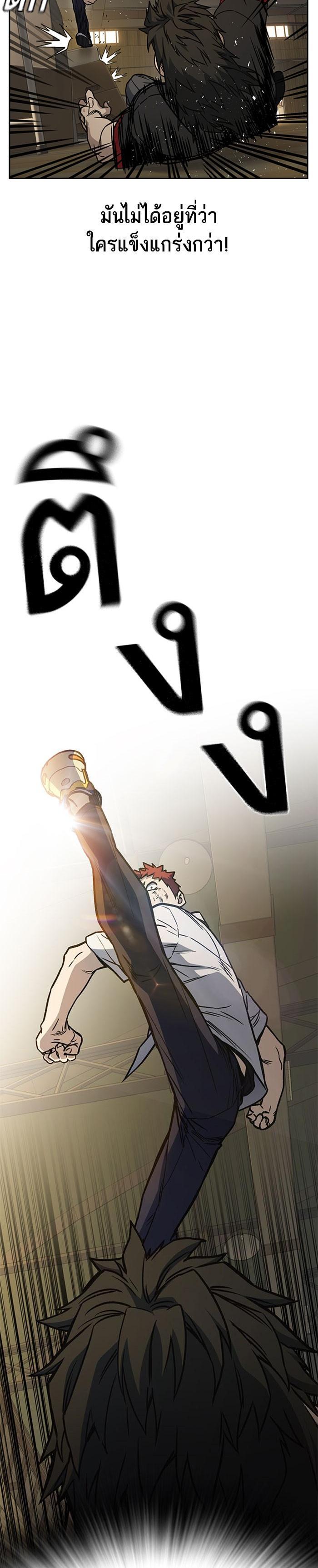 Manga-lc-com อ่านมังงะ อ่านการ์ตูน ออนไลน์ ฟรี Study Group แก๊งเด็กเรียนห้าวตีน ตอนที่ 1 2 3 4 5 6 7 8 9 10 11 12 13 14 ฟรี ไม่มีโฆษณา Manga-lc - อ่าน มังงะ อ่าน การ์ตูน ออนไลน์ อ่านมังงะ ฟรี