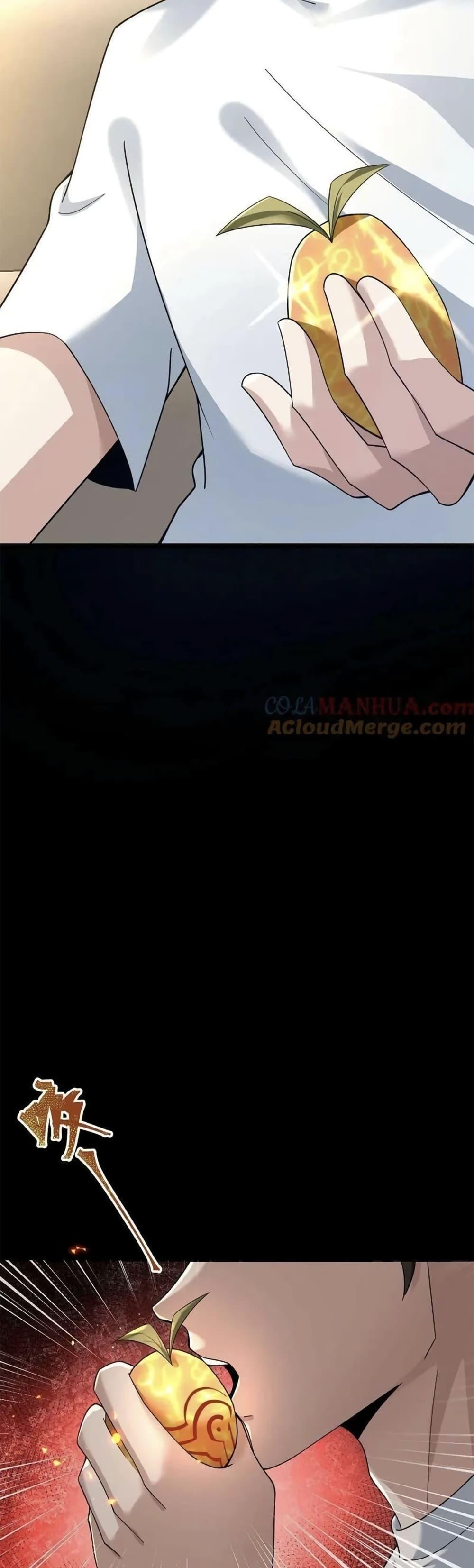 Manga-lc-com อ่านมังงะ อ่านการ์ตูน ออนไลน์ ฟรี Please Call Me Ghost Messenger ตอนที่ 1 2 3 4 5 6 7 8 9 10 11 12 13 14 ฟรี ไม่มีโฆษณา Manga-lc - อ่าน มังงะ อ่าน การ์ตูน ออนไลน์ อ่านมังงะ ฟรี