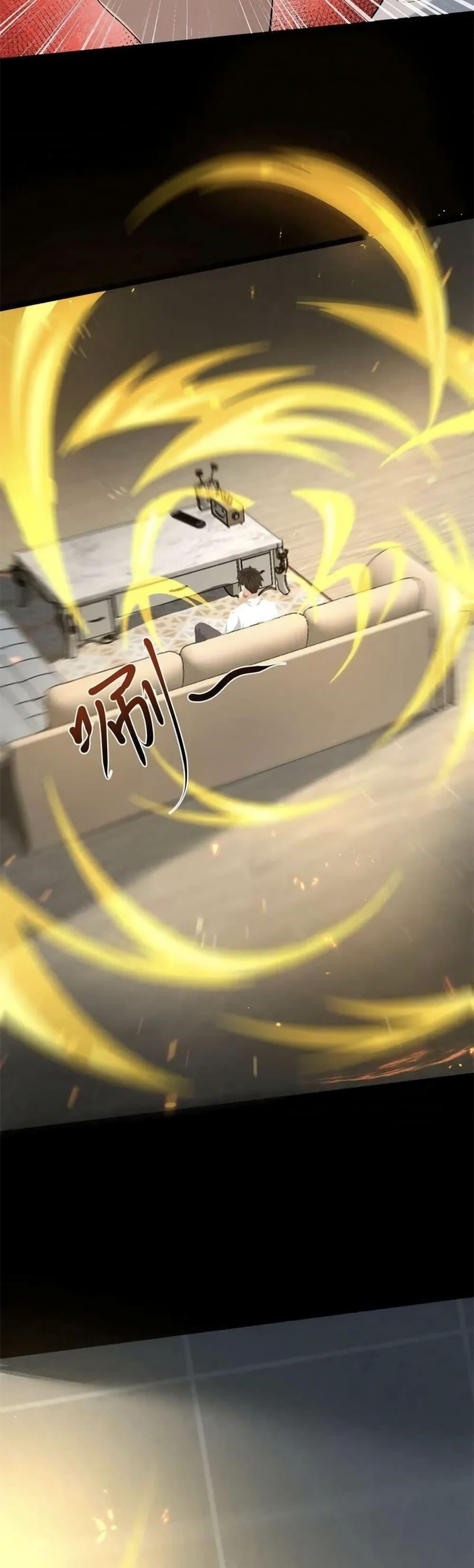 Manga-lc-com อ่านมังงะ อ่านการ์ตูน ออนไลน์ ฟรี Please Call Me Ghost Messenger ตอนที่ 1 2 3 4 5 6 7 8 9 10 11 12 13 14 ฟรี ไม่มีโฆษณา Manga-lc - อ่าน มังงะ อ่าน การ์ตูน ออนไลน์ อ่านมังงะ ฟรี