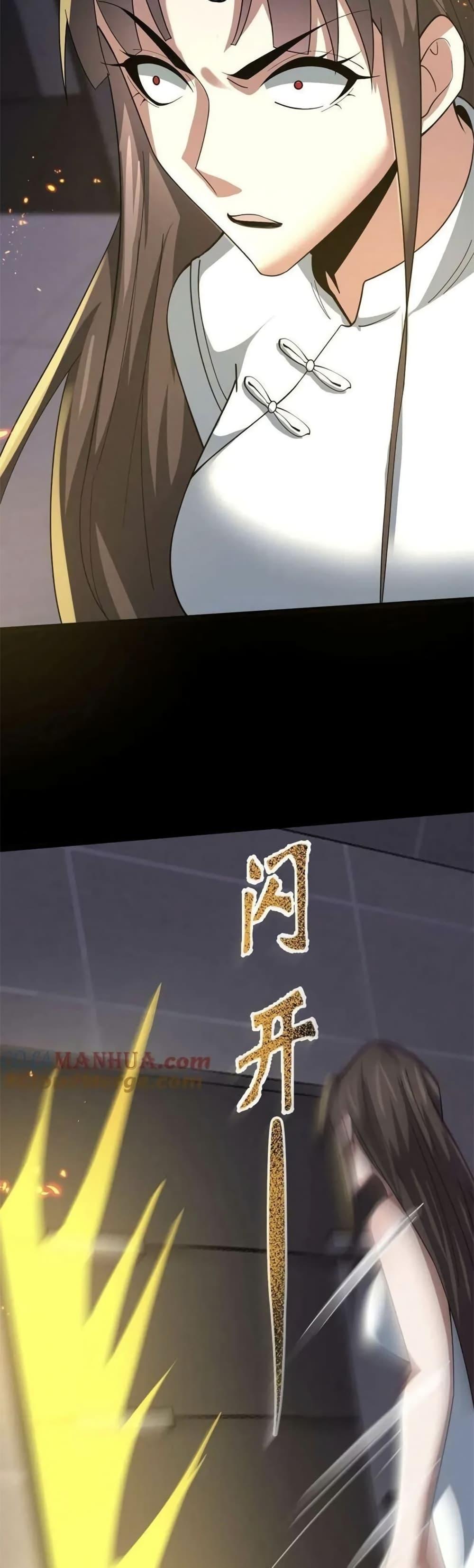 Manga-lc-com อ่านมังงะ อ่านการ์ตูน ออนไลน์ ฟรี Please Call Me Ghost Messenger ตอนที่ 1 2 3 4 5 6 7 8 9 10 11 12 13 14 ฟรี ไม่มีโฆษณา Manga-lc - อ่าน มังงะ อ่าน การ์ตูน ออนไลน์ อ่านมังงะ ฟรี