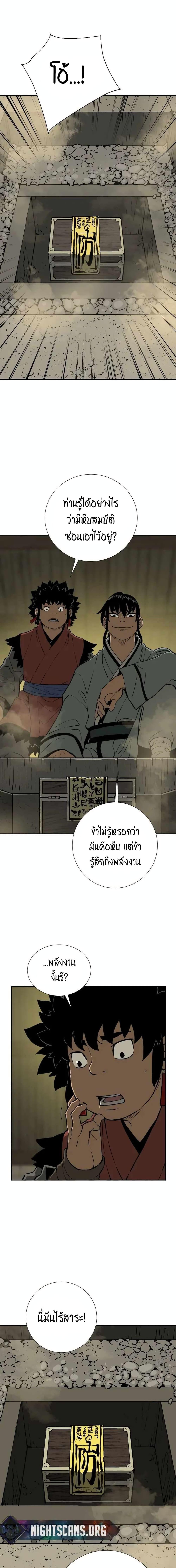 Manga-lc-com อ่านมังงะ อ่านการ์ตูน ออนไลน์ ฟรี Tales of A Shinning Sword ตอนที่ 1 2 3 4 5 6 7 8 9 10 11 12 13 14 ฟรี ไม่มีโฆษณา Manga-lc - อ่าน มังงะ อ่าน การ์ตูน ออนไลน์ อ่านมังงะ ฟรี