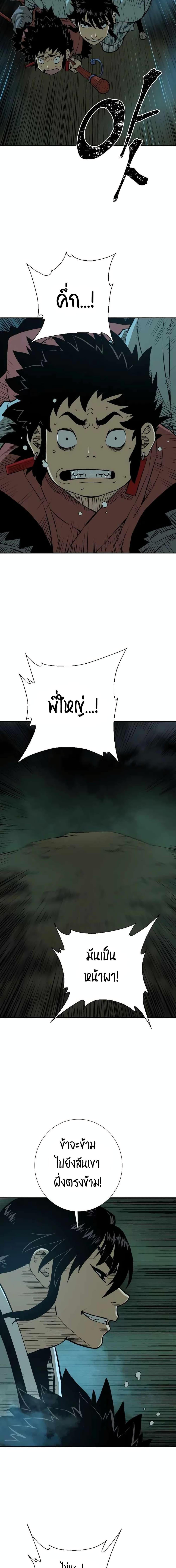 Manga-lc-com อ่านมังงะ อ่านการ์ตูน ออนไลน์ ฟรี Tales of A Shinning Sword ตอนที่ 1 2 3 4 5 6 7 8 9 10 11 12 13 14 ฟรี ไม่มีโฆษณา Manga-lc - อ่าน มังงะ อ่าน การ์ตูน ออนไลน์ อ่านมังงะ ฟรี