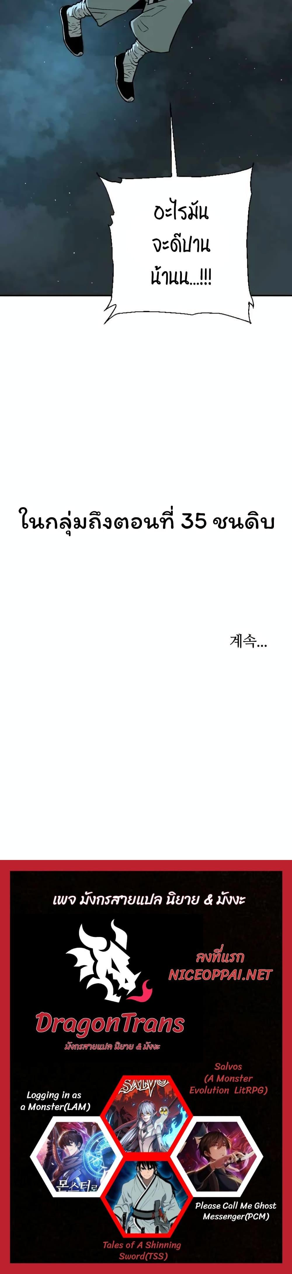 Manga-lc-com อ่านมังงะ อ่านการ์ตูน ออนไลน์ ฟรี Tales of A Shinning Sword ตอนที่ 1 2 3 4 5 6 7 8 9 10 11 12 13 14 ฟรี ไม่มีโฆษณา Manga-lc - อ่าน มังงะ อ่าน การ์ตูน ออนไลน์ อ่านมังงะ ฟรี