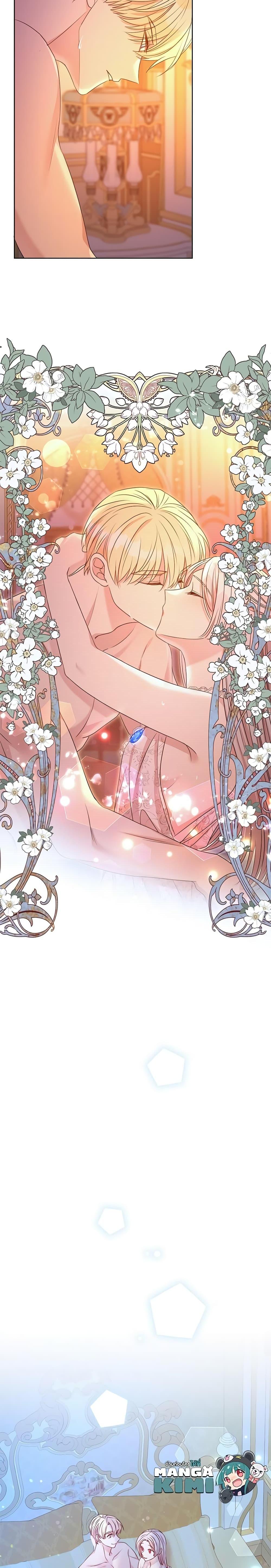 Manga-lc-com อ่านมังงะ อ่านการ์ตูน ออนไลน์ ฟรี I Can’t Keep Up With My Stallion Duke ตอนที่ 1 2 3 4 5 6 7 8 9 10 11 12 13 14 ฟรี ไม่มีโฆษณา Manga-lc - อ่าน มังงะ อ่าน การ์ตูน ออนไลน์ อ่านมังงะ ฟรี