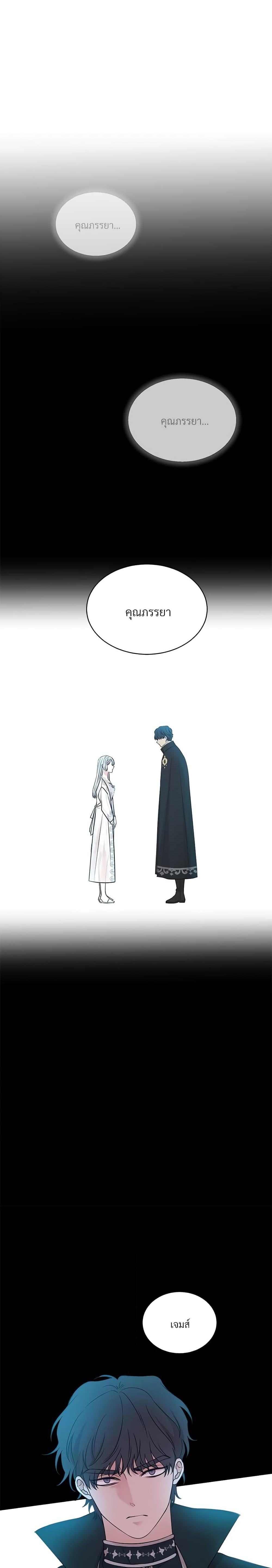 Manga-lc-com อ่านมังงะ อ่านการ์ตูน ออนไลน์ ฟรี I Can’t Keep Up With My Stallion Duke ตอนที่ 1 2 3 4 5 6 7 8 9 10 11 12 13 14 ฟรี ไม่มีโฆษณา Manga-lc - อ่าน มังงะ อ่าน การ์ตูน ออนไลน์ อ่านมังงะ ฟรี