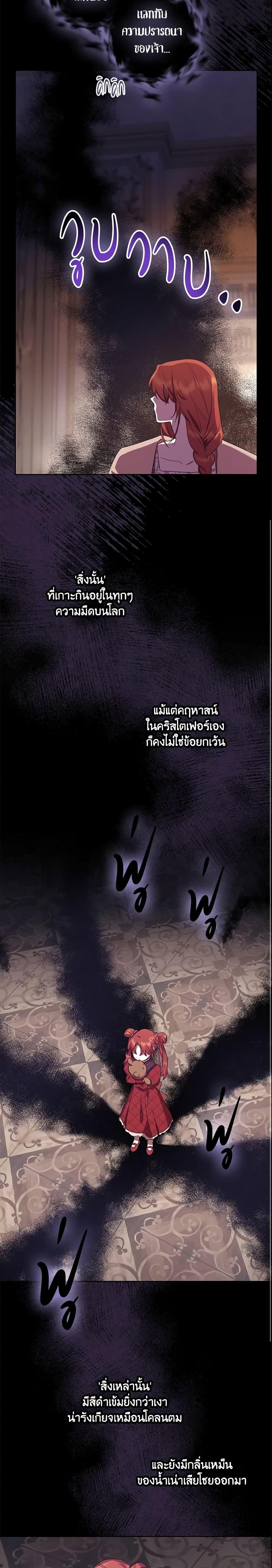 Manga-lc-com อ่านมังงะ อ่านการ์ตูน ออนไลน์ ฟรี The Abandoned Bachelorette Enjoys Her Simple Life ตอนที่ 1 2 3 4 5 6 7 8 9 10 11 12 13 14 ฟรี ไม่มีโฆษณา Manga-lc - อ่าน มังงะ อ่าน การ์ตูน ออนไลน์ อ่านมังงะ ฟรี