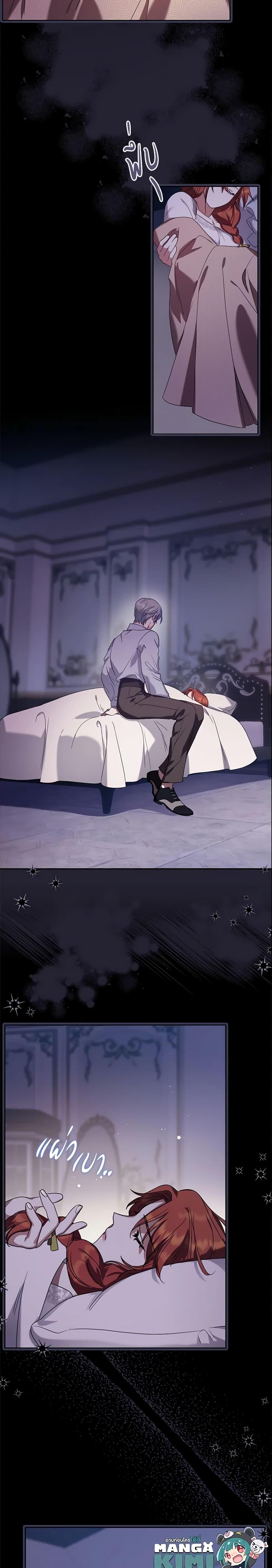 Manga-lc-com อ่านมังงะ อ่านการ์ตูน ออนไลน์ ฟรี The Abandoned Bachelorette Enjoys Her Simple Life ตอนที่ 1 2 3 4 5 6 7 8 9 10 11 12 13 14 ฟรี ไม่มีโฆษณา Manga-lc - อ่าน มังงะ อ่าน การ์ตูน ออนไลน์ อ่านมังงะ ฟรี