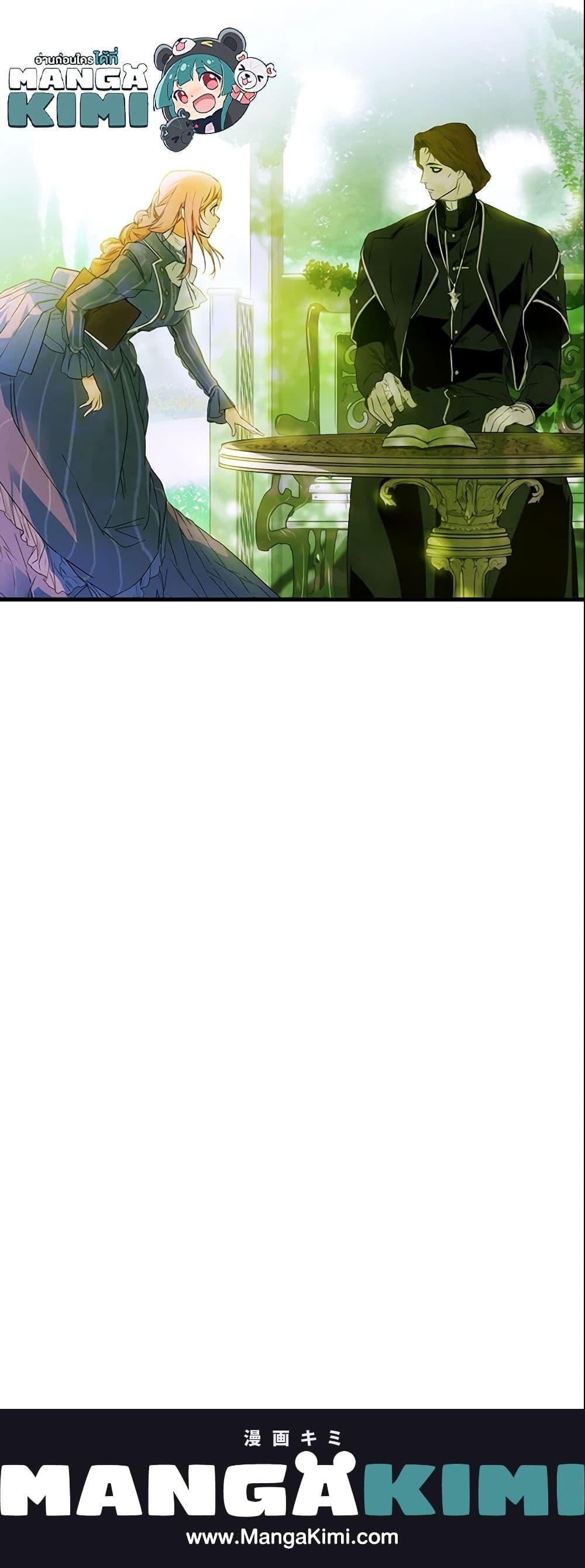 Manga-lc-com อ่านมังงะ อ่านการ์ตูน ออนไลน์ ฟรี The Fantasie of a Stepmother ตอนที่ 1 2 3 4 5 6 7 8 9 10 11 12 13 14 ฟรี ไม่มีโฆษณา Manga-lc - อ่าน มังงะ อ่าน การ์ตูน ออนไลน์ อ่านมังงะ ฟรี