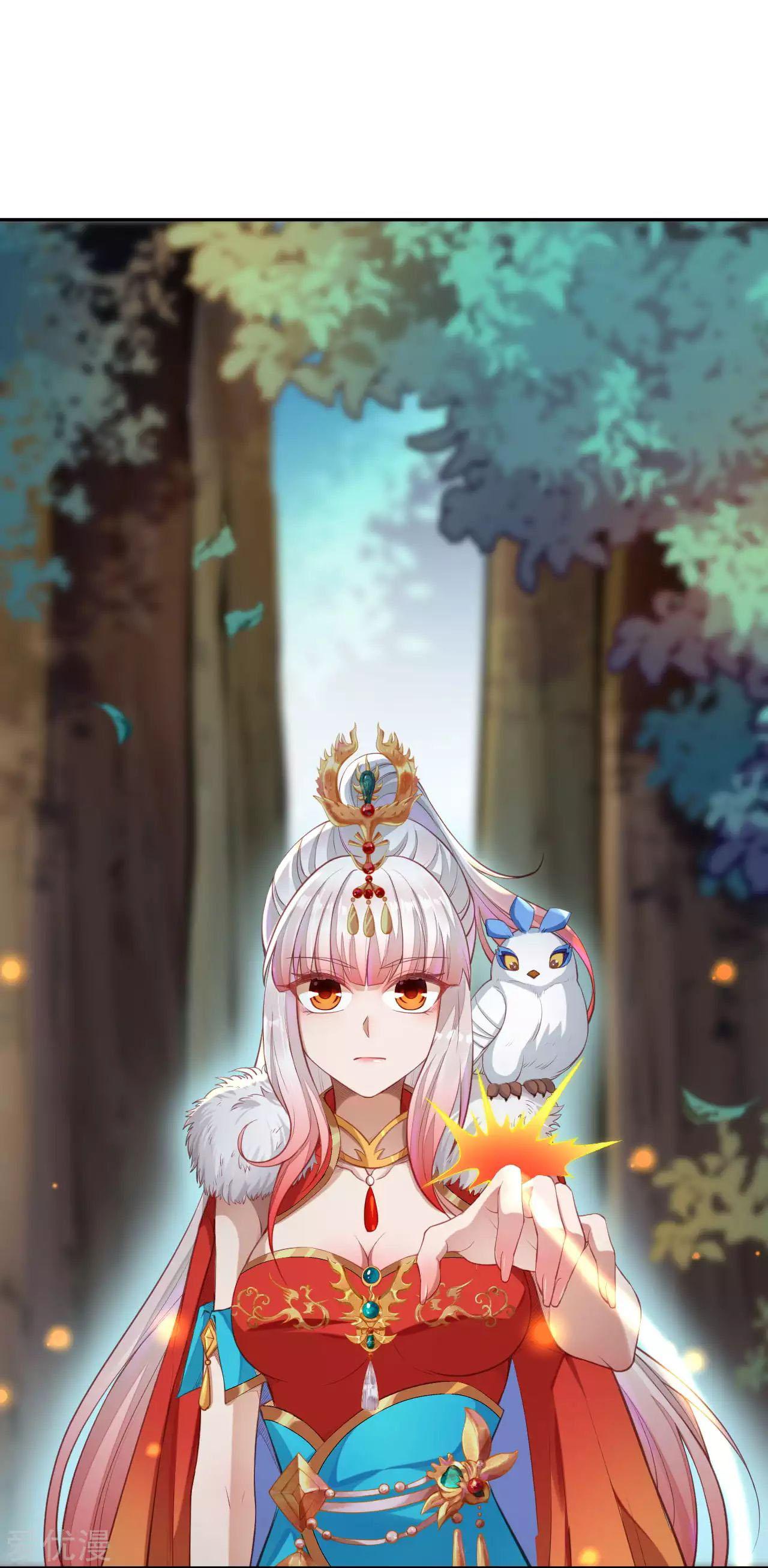 Manga-lc-com อ่านมังงะ อ่านการ์ตูน ออนไลน์ ฟรี Against the Gods ตอนที่ 1 2 3 4 5 6 7 8 9 10 11 12 13 14 ฟรี ไม่มีโฆษณา Manga-lc - อ่าน มังงะ อ่าน การ์ตูน ออนไลน์ อ่านมังงะ ฟรี