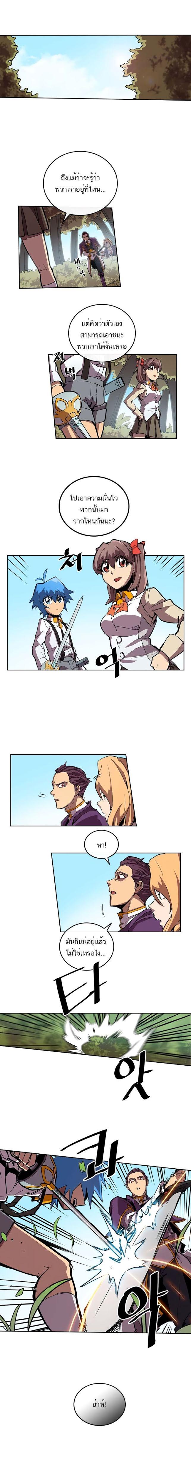 Manga-lc-com อ่านมังงะ อ่านการ์ตูน ออนไลน์ ฟรี A Returner’s Magic Should Be Special ตอนที่ 1 2 3 4 5 6 7 8 9 10 11 12 13 14 ฟรี ไม่มีโฆษณา Manga-lc - อ่าน มังงะ อ่าน การ์ตูน ออนไลน์ อ่านมังงะ ฟรี