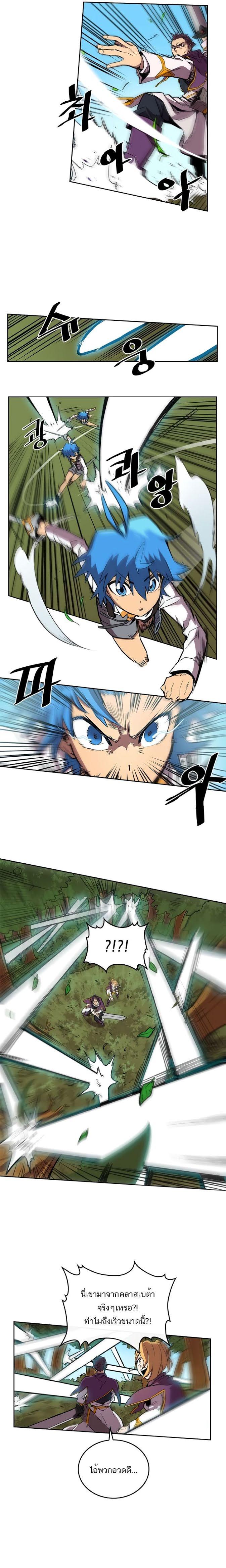 Manga-lc-com อ่านมังงะ อ่านการ์ตูน ออนไลน์ ฟรี A Returner’s Magic Should Be Special ตอนที่ 1 2 3 4 5 6 7 8 9 10 11 12 13 14 ฟรี ไม่มีโฆษณา Manga-lc - อ่าน มังงะ อ่าน การ์ตูน ออนไลน์ อ่านมังงะ ฟรี