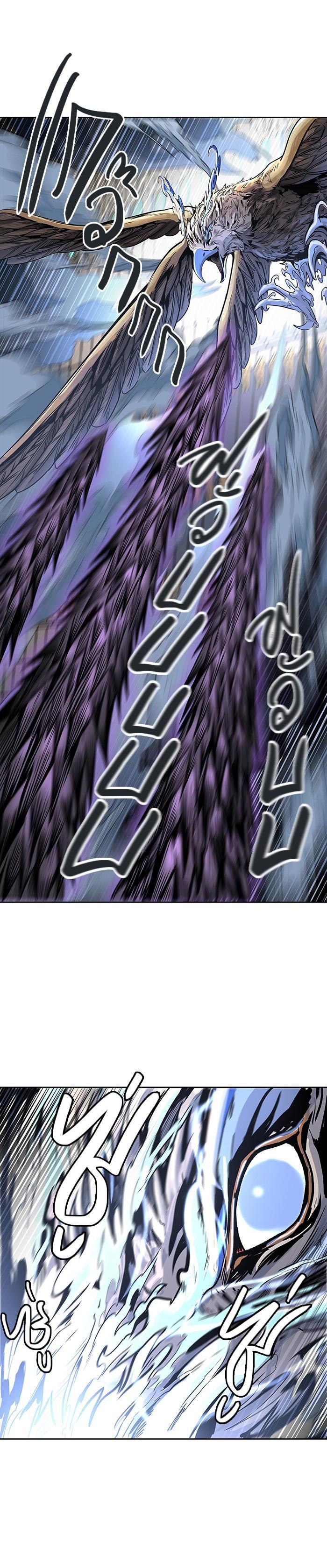 Manga-lc-com อ่านมังงะ อ่านการ์ตูน ออนไลน์ ฟรี Tower of God หอคอยเทพเจ้า ตอนที่ 1 2 3 4 5 6 7 8 9 10 11 12 13 14 ฟรี ไม่มีโฆษณา Manga-lc - อ่าน มังงะ อ่าน การ์ตูน ออนไลน์ อ่านมังงะ ฟรี