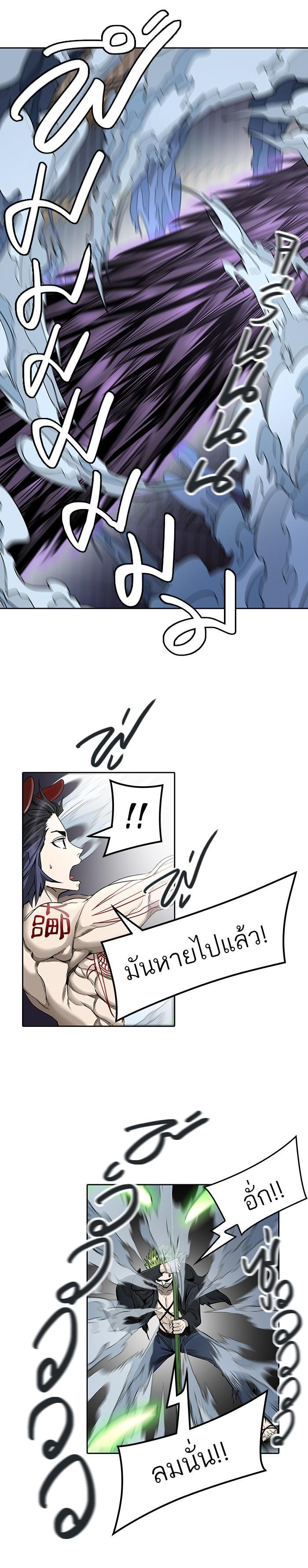 Manga-lc-com อ่านมังงะ อ่านการ์ตูน ออนไลน์ ฟรี Tower of God หอคอยเทพเจ้า ตอนที่ 1 2 3 4 5 6 7 8 9 10 11 12 13 14 ฟรี ไม่มีโฆษณา Manga-lc - อ่าน มังงะ อ่าน การ์ตูน ออนไลน์ อ่านมังงะ ฟรี