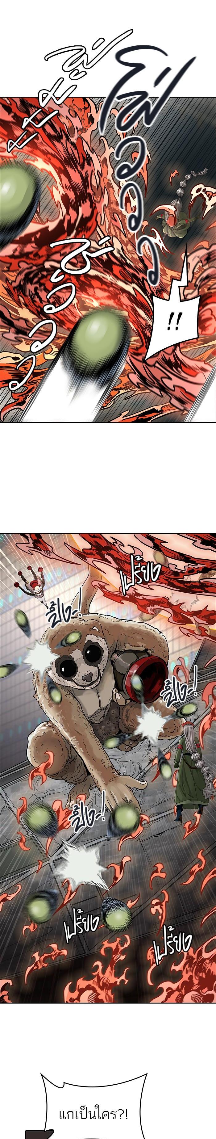 Manga-lc-com อ่านมังงะ อ่านการ์ตูน ออนไลน์ ฟรี Tower of God หอคอยเทพเจ้า ตอนที่ 1 2 3 4 5 6 7 8 9 10 11 12 13 14 ฟรี ไม่มีโฆษณา Manga-lc - อ่าน มังงะ อ่าน การ์ตูน ออนไลน์ อ่านมังงะ ฟรี