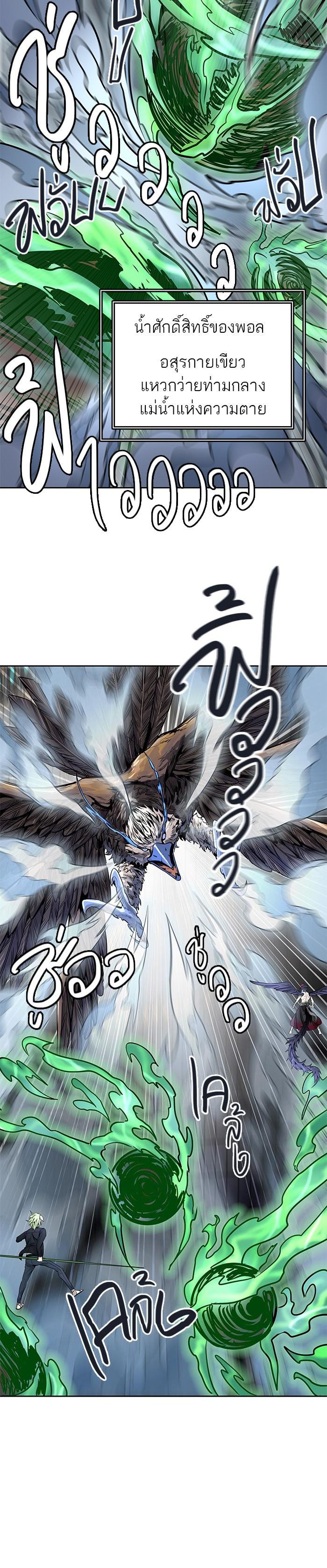 Manga-lc-com อ่านมังงะ อ่านการ์ตูน ออนไลน์ ฟรี Tower of God หอคอยเทพเจ้า ตอนที่ 1 2 3 4 5 6 7 8 9 10 11 12 13 14 ฟรี ไม่มีโฆษณา Manga-lc - อ่าน มังงะ อ่าน การ์ตูน ออนไลน์ อ่านมังงะ ฟรี